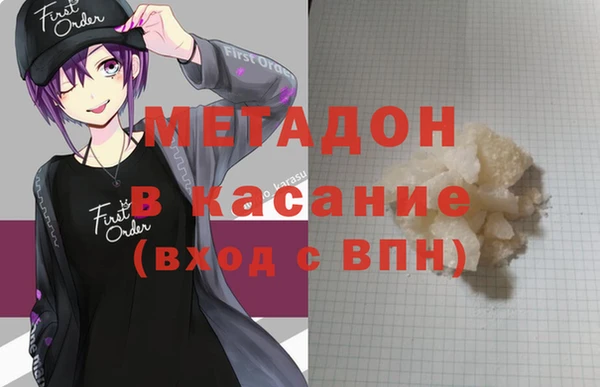 гидропоника Ельня