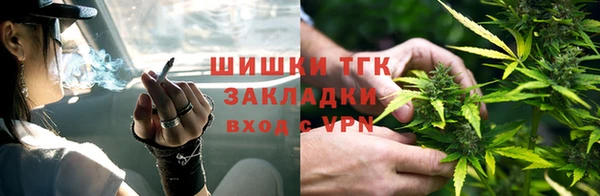 экстази Елабуга