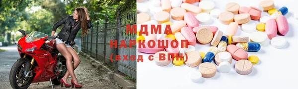 кокаин VHQ Елизово