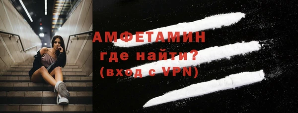 экстази Елабуга