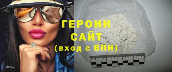 экстази Елабуга