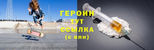 гидропоника Ельня