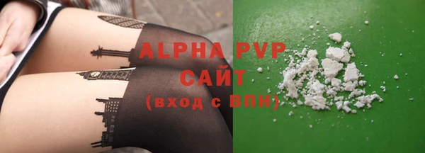 экстази Елабуга