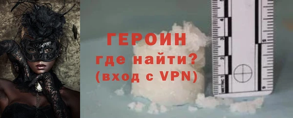 экстази Елабуга