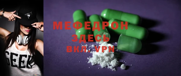 гидропоника Ельня