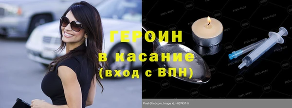 кокаин Дмитриев