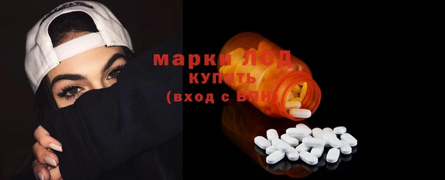 кокаин VHQ Елизово