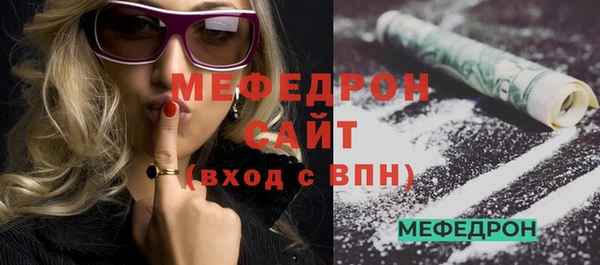 тгк Дмитров