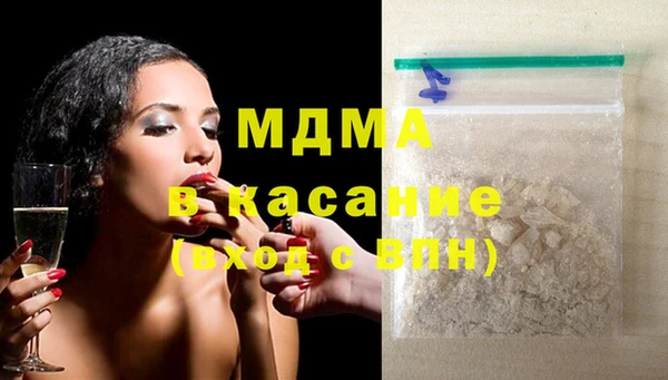 гидропоника Ельня