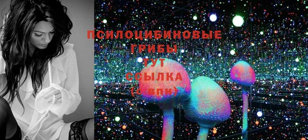 кокаин VHQ Елизово