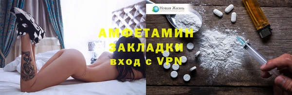 гидропоника Ельня