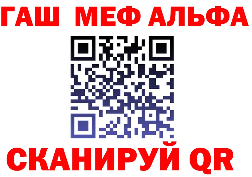 Наркота  телеграм Новая Ляля