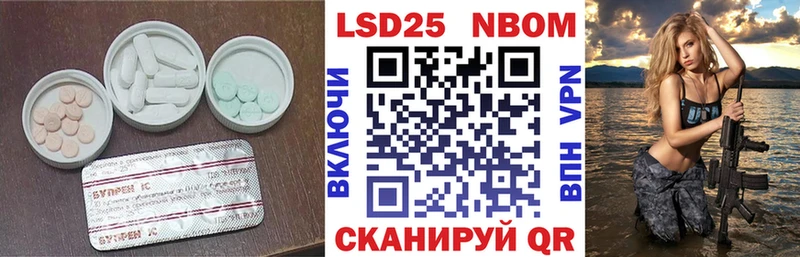 Купить закладки  Новая Ляля  ЛСД экстази ecstasy 